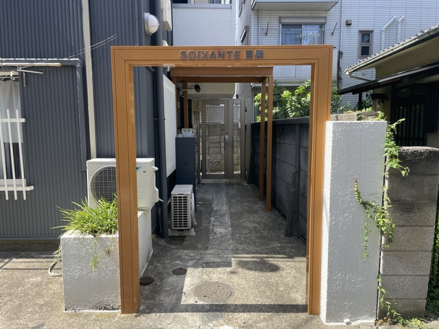 ソワサンテ目黒のエントランス