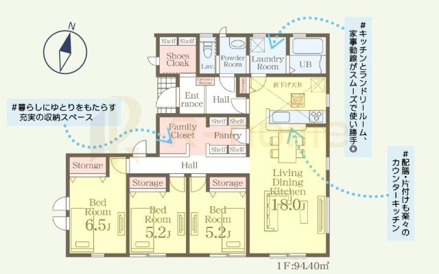 常陸大宮市抽ヶ台町第9　新築戸建て　1号棟の間取り|3LDK＋FC＋パントリー＋SC、土地面積398.30ｍ2、建物面積94.40m2