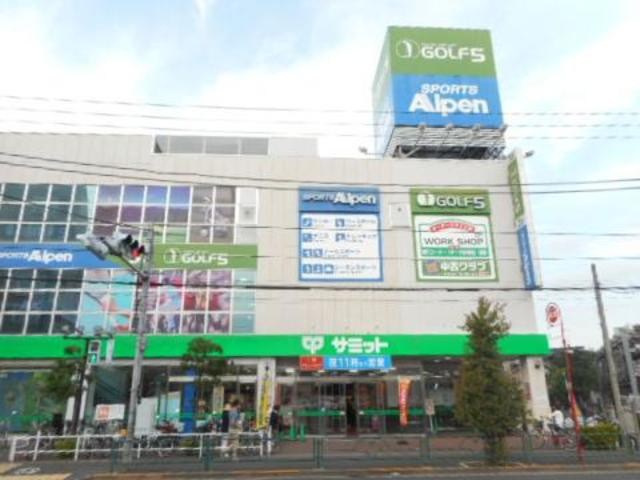 ルーエ３－１のその他|サミットストア高井戸東店