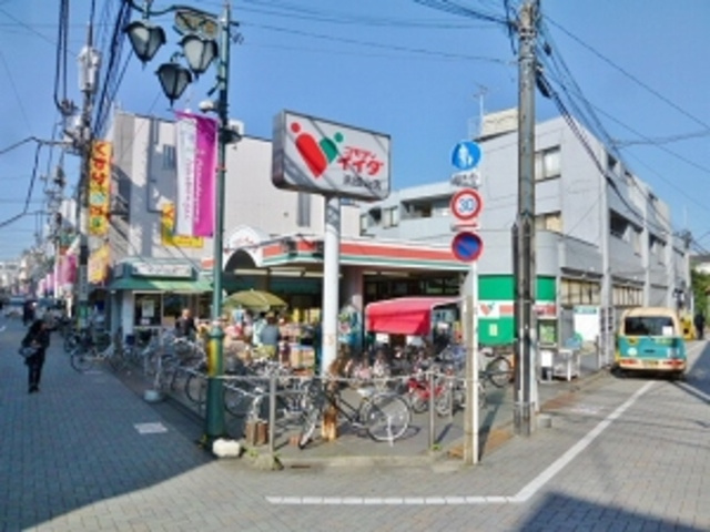 ルーエ３－１のその他|コモディイイダ浜田山店