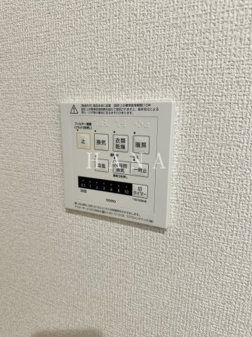 セレスティア扇Ⅵの設備