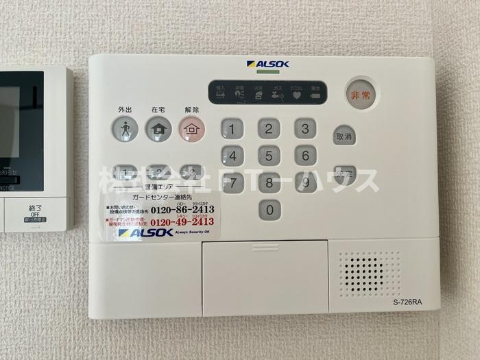 ベル　フロレゾンのセキュリティ|ALSOKのホームセキュリティ