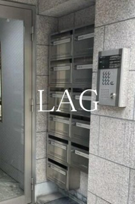 【その他共用部分】 | シャンテ鳥越 | 集合ポストです。