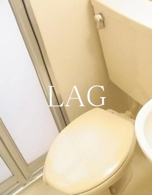 【トイレ】 | シャンテ鳥越 | トイレです。