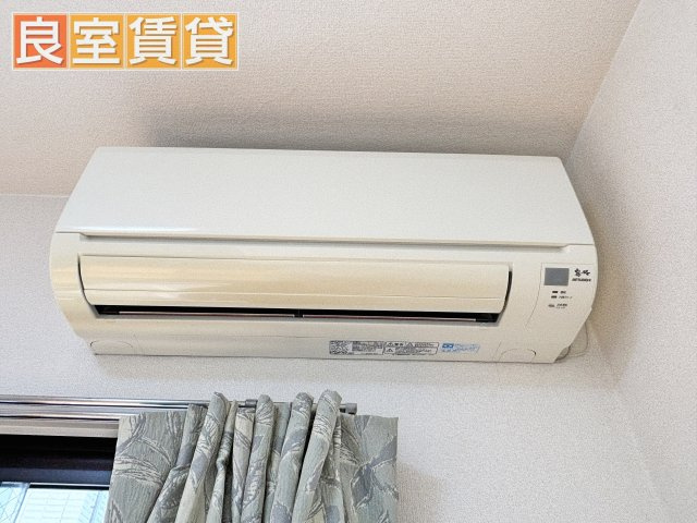 【設備】 | シャトルアラタマ | エアコン