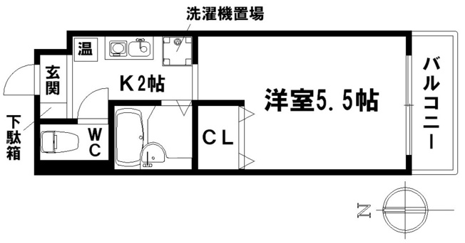 【間取り】 | シャトルアラタマ