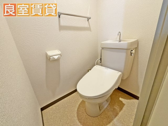 【トイレ】 | シャトルアラタマ
