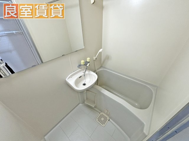 【洗面所】 | シャトルアラタマ