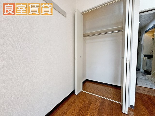 【収納】 | シャトルアラタマ