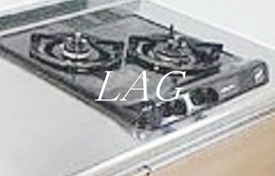 【設備】 | ラヴィエント綾瀬