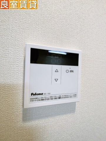 【設備】 | プレサンスTHE新栄