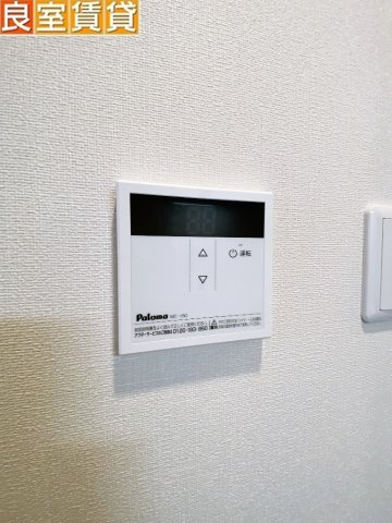 【設備】 | プレサンスTHE新栄
