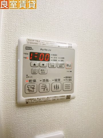 【設備】 | プレサンスTHE新栄