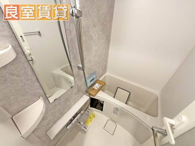 【浴室】 | リシュドール堀田駅東