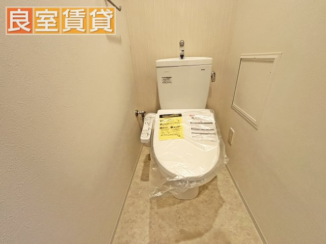 【トイレ】 | リシュドール堀田駅東