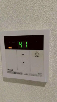【設備】 | ソレイユ　テン