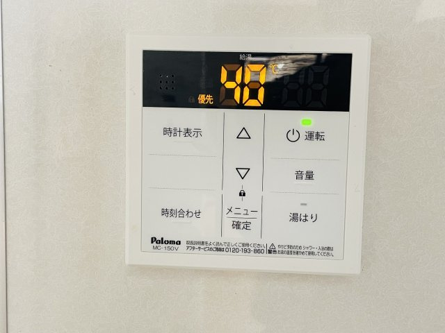 【設備】エクセルメゾン 
