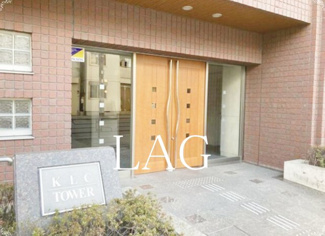 【エントランス】 | ＫＬＣタワー | エントランスです。