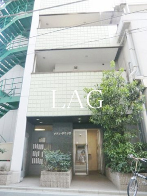 【外観】 | メゾンアワジⅡ | 外観です。