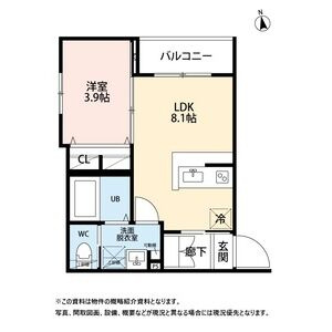 robot home 小田原