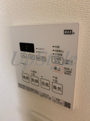 【設備】 | ベルグレード王子ドゥエ