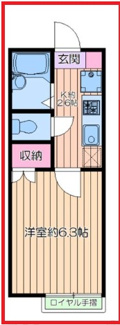 【間取り】 | カーサ―アオイB