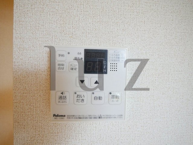ヴェルジェ天王町の設備