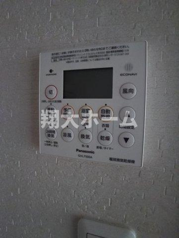 朝日グリーンハイツの設備