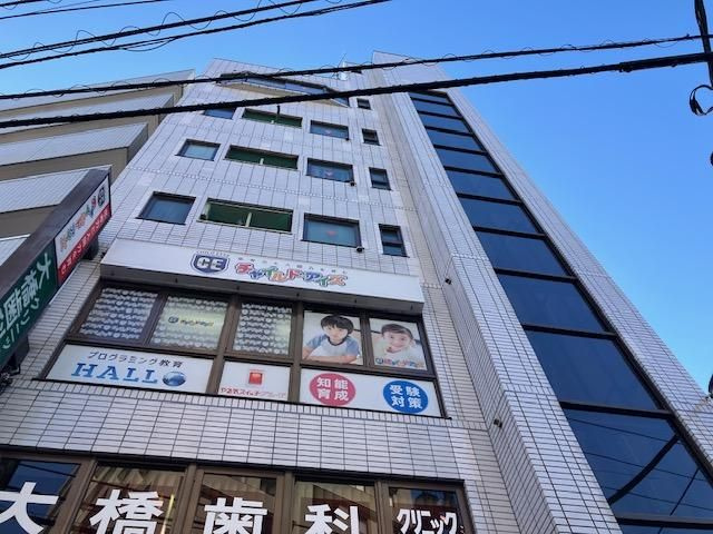 【外観】 | 小坂ビル