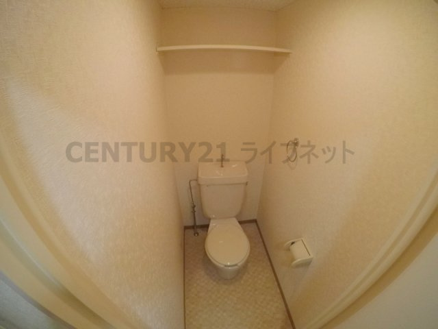 【トイレ】 | メルヴェーユコマドリ