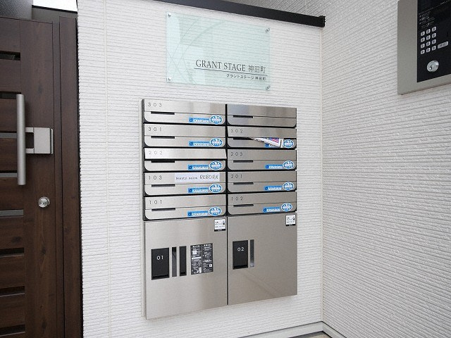 グラントステージ神田町のその他共用部分