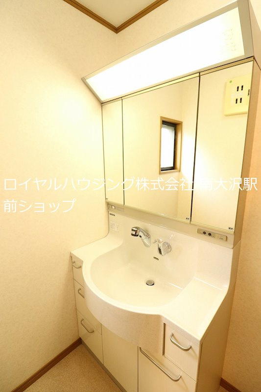※参考写真