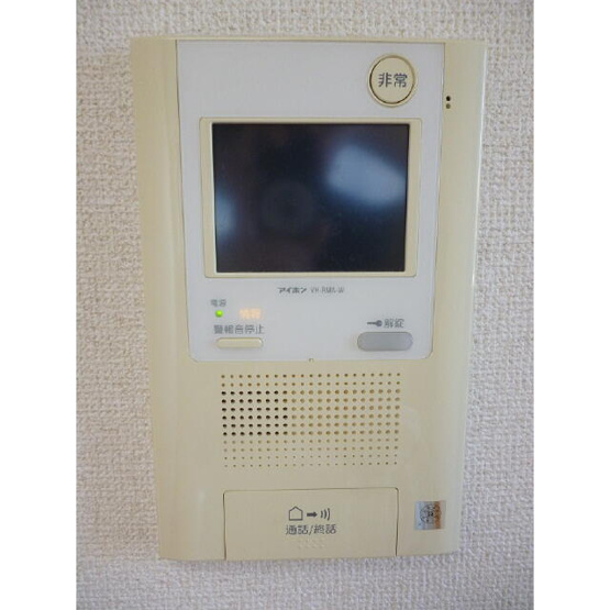 【セキュリティ】