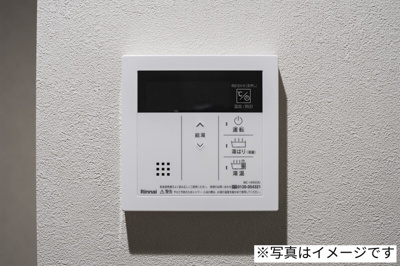  | robot home 南町