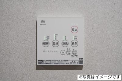  | robot home 南町