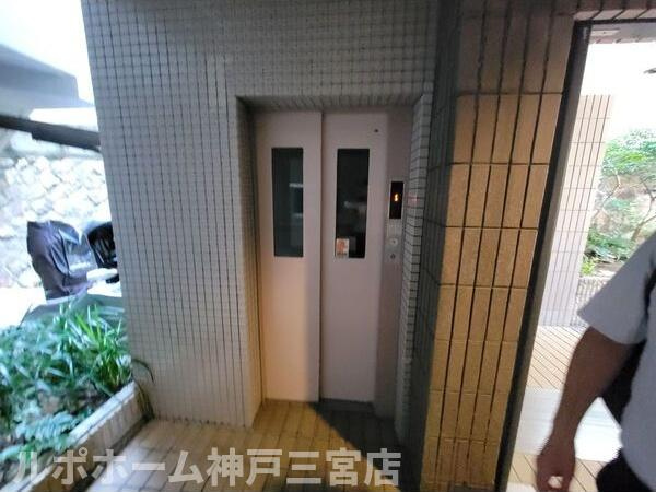 ケンコーハイツのその他共用部分