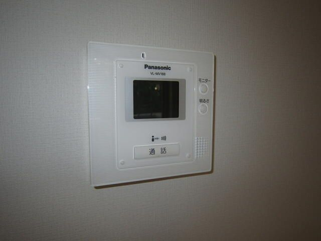 ＤＲホームズ新大塚のセキュリティ