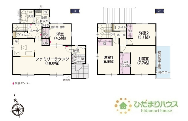 【間取り】 | つくば市上横場第1期　新築戸建　4号棟 | 全居室洋室！ゆとりのある4LDK☆