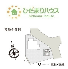【区画図】 | つくば市上横場第1期　新築戸建　4号棟 | 敷地広々90坪以上！！広ーいお庭で家庭菜園なども実現できちゃいますね(*^^)v