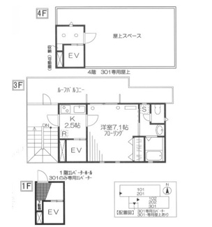 【間取り】 | パル・レイスリー