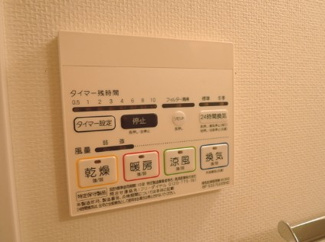 【設備】 | プレール・ドゥーク下北沢