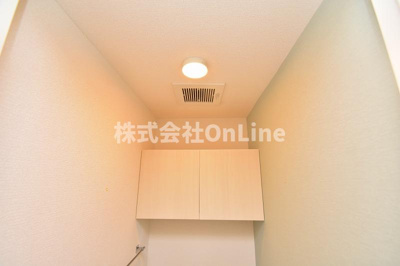 【トイレ】 | 高井田ハイツ