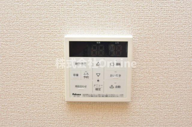 【設備】 | 高井田ハイツ