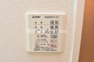 【設備】 | 高井田ハイツ
