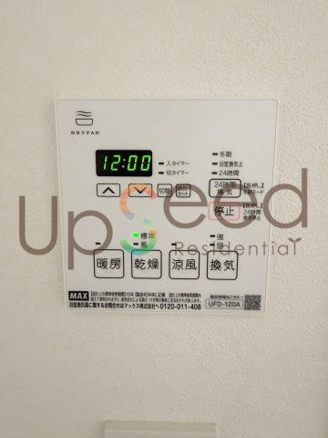 キャニオンマンション文京西片の設備