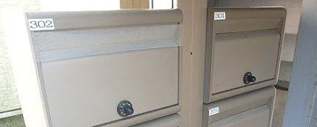 ＤＲホームズ新大塚の設備