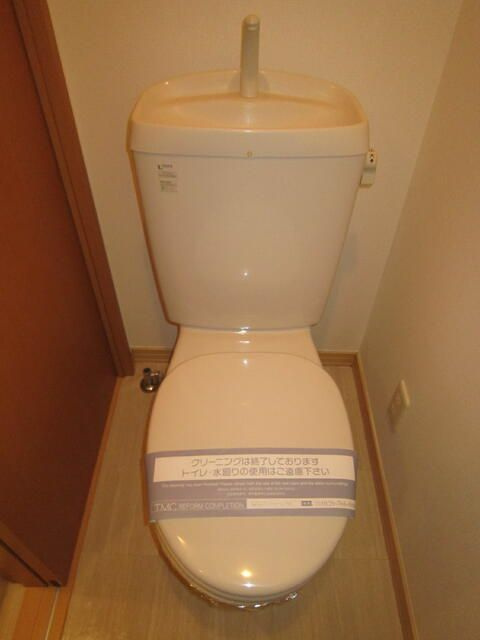 ＤＲホームズ新大塚のトイレ