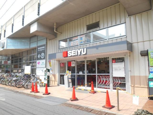 ディモ　フィリスのその他|西友下総中山店
