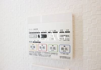 【設備】 | ＤＩＰＳ西日暮里 | 浴室乾燥です。