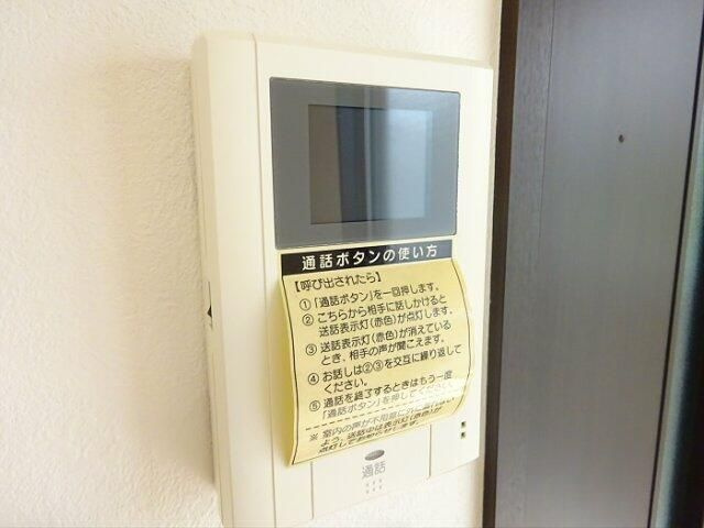 【セキュリティ】 | ツインハウス富紀